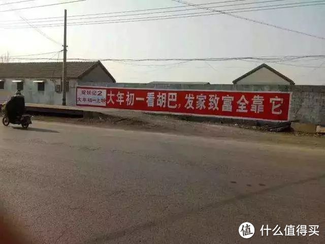 为什么去看电影？总有一个理由，让你无法拒绝。