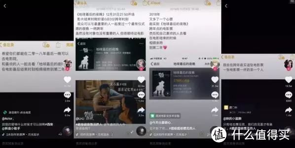 为什么去看电影?总有一个理由,让你无法拒绝。