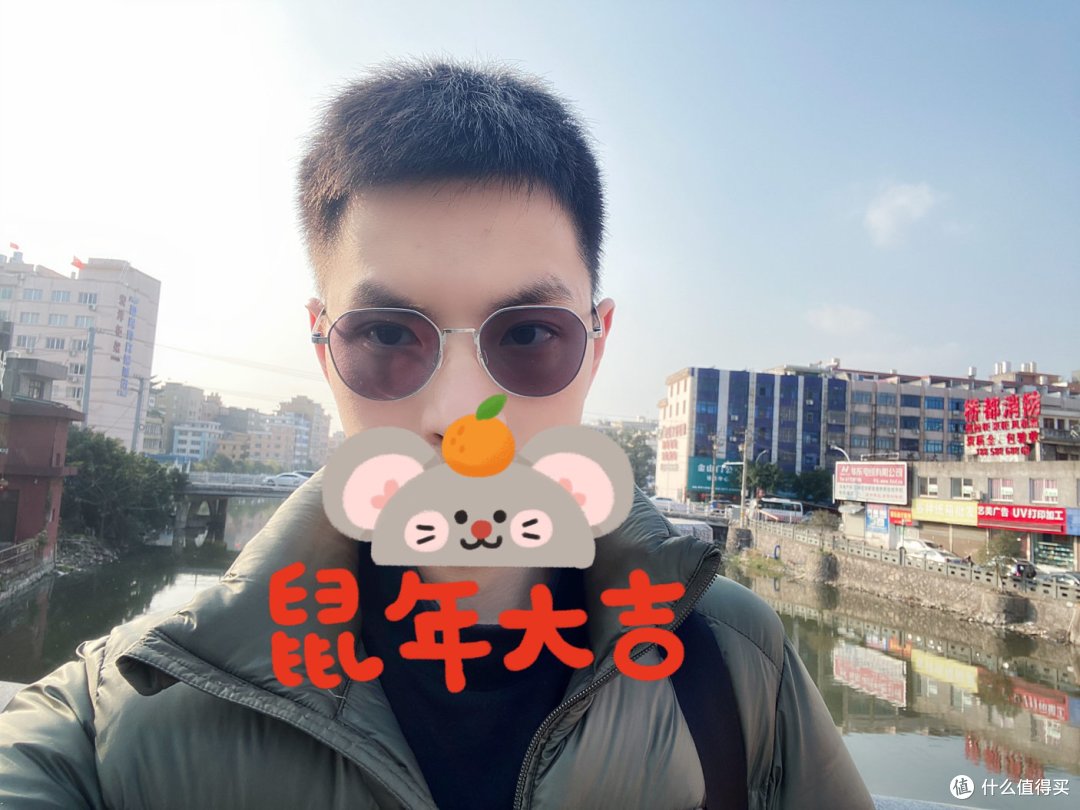 我随身戴的眼镜是怎样的？TAPOLE轻宝变色眼镜体验
