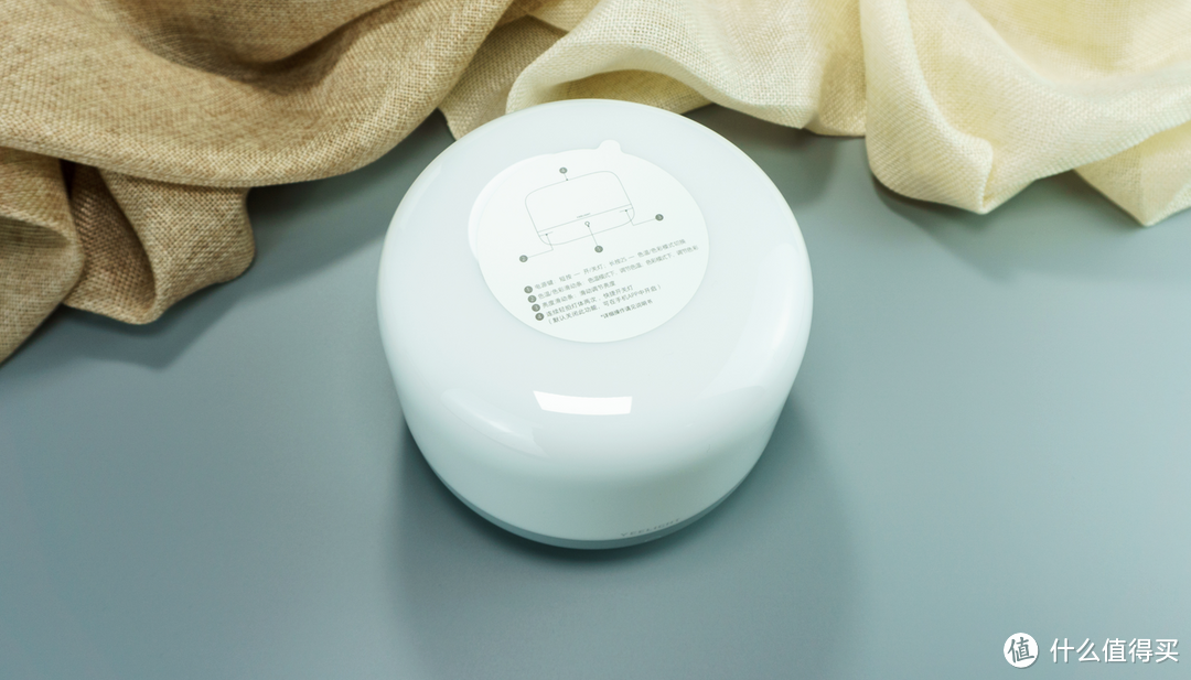 为我的黑夜又添设一个Apple HomeKit设备:Yeelight智能床头灯D2使用评测