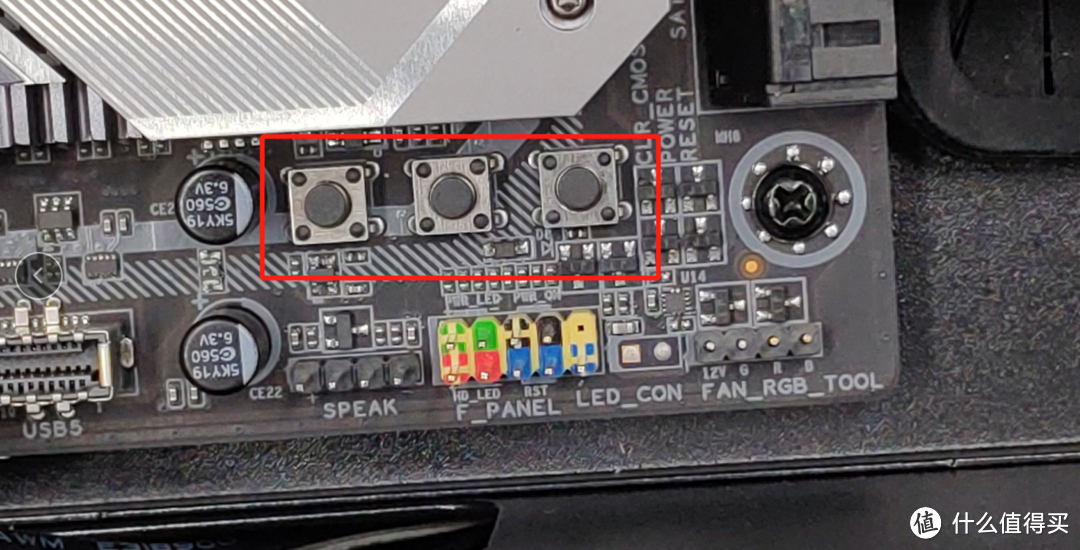 超级详细,步步动图--史上最详细的台式电脑装机攻略