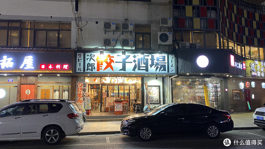 酒店周围随拍