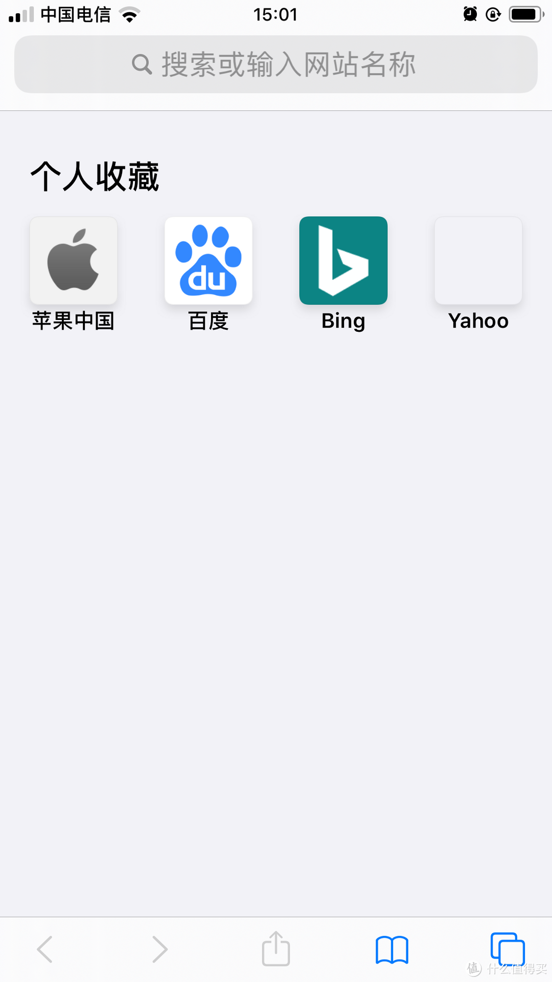 常见的5款手机浏览器app体验分享