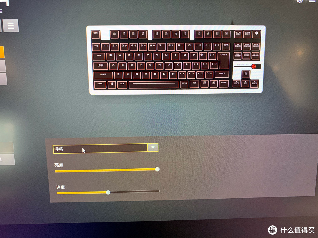 小翻译的日文键盘初体验——ELECOM ARMA50游戏机械键盘开箱