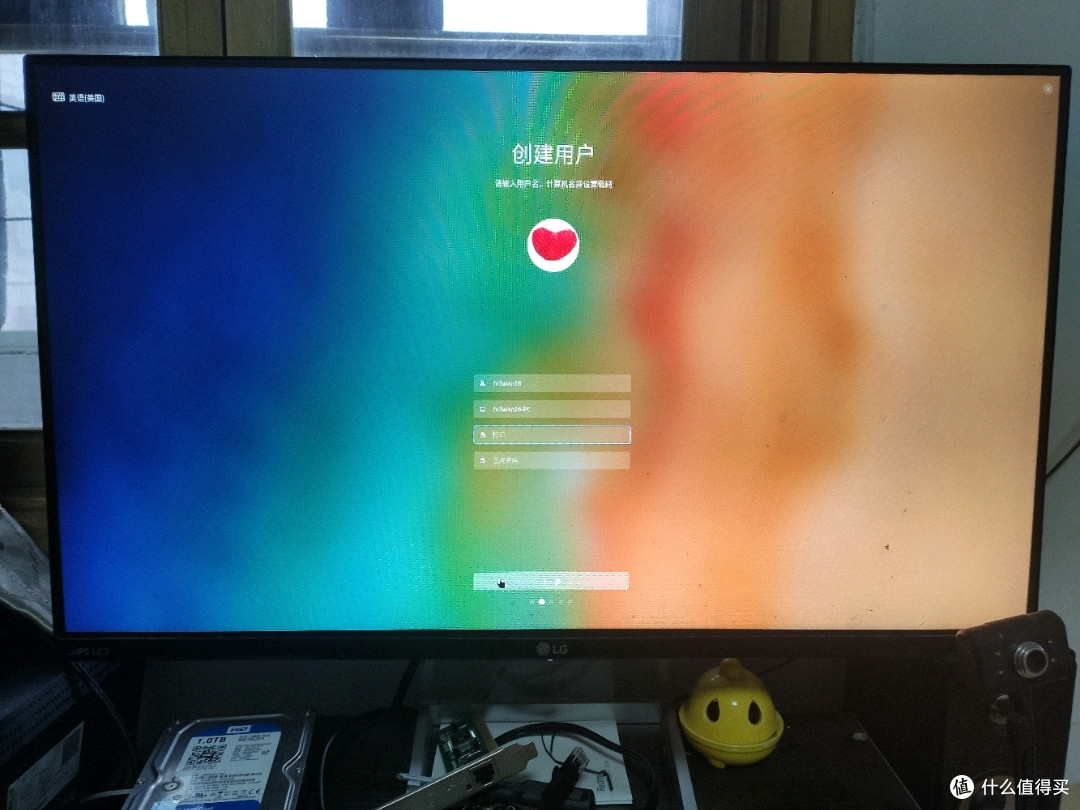 创建账户