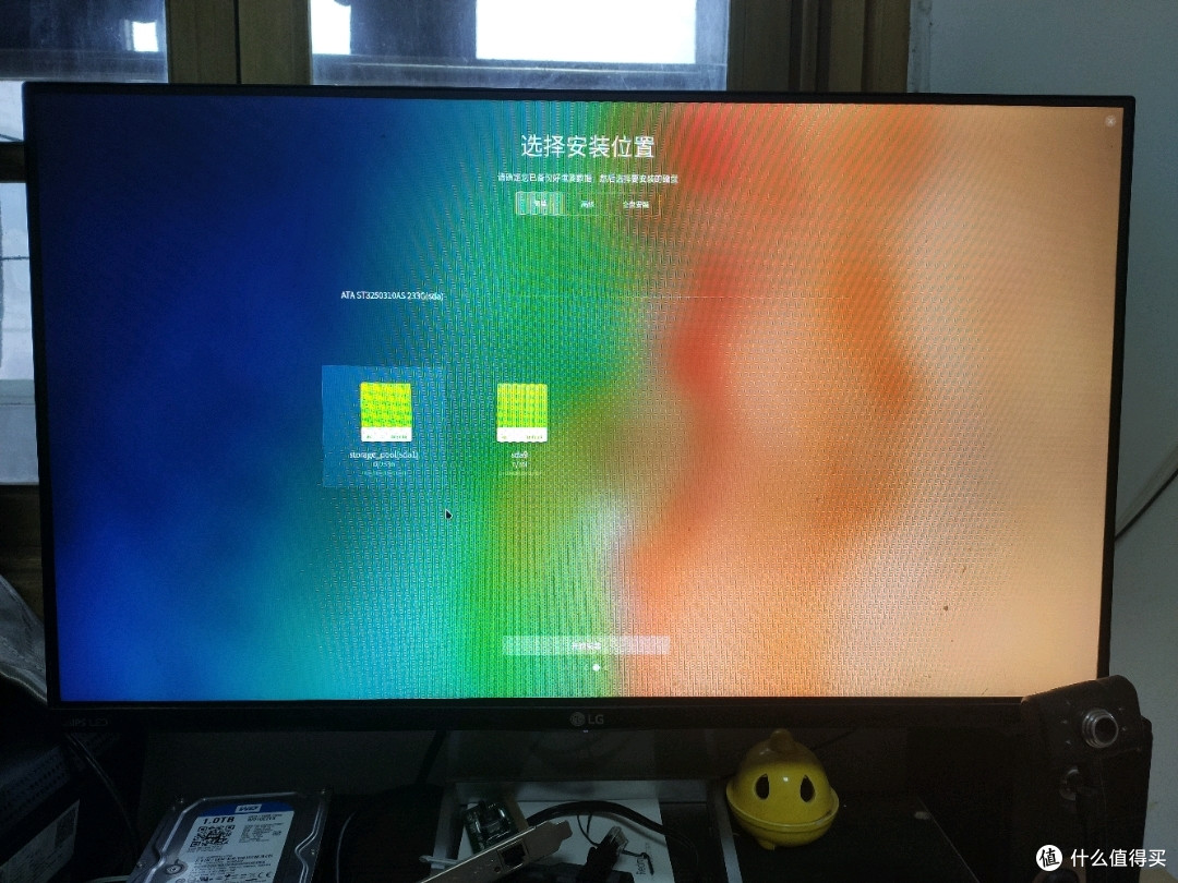 简单