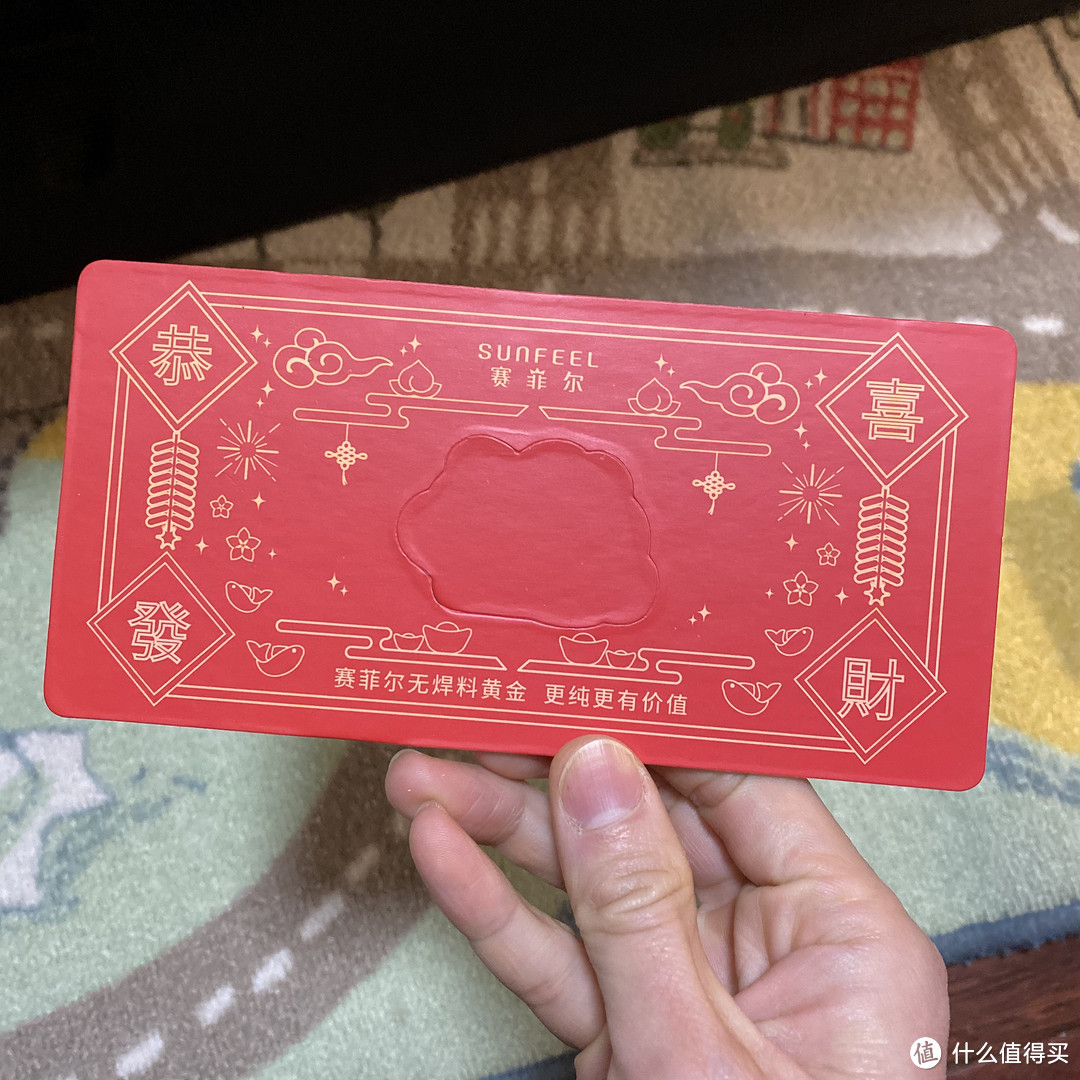 祝本命年好运! 赛菲尔足金999.9招财猫躺赢金片