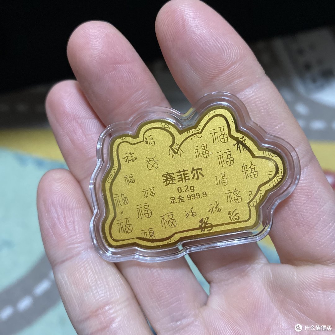祝本命年好运! 赛菲尔足金999.9招财猫躺赢金片