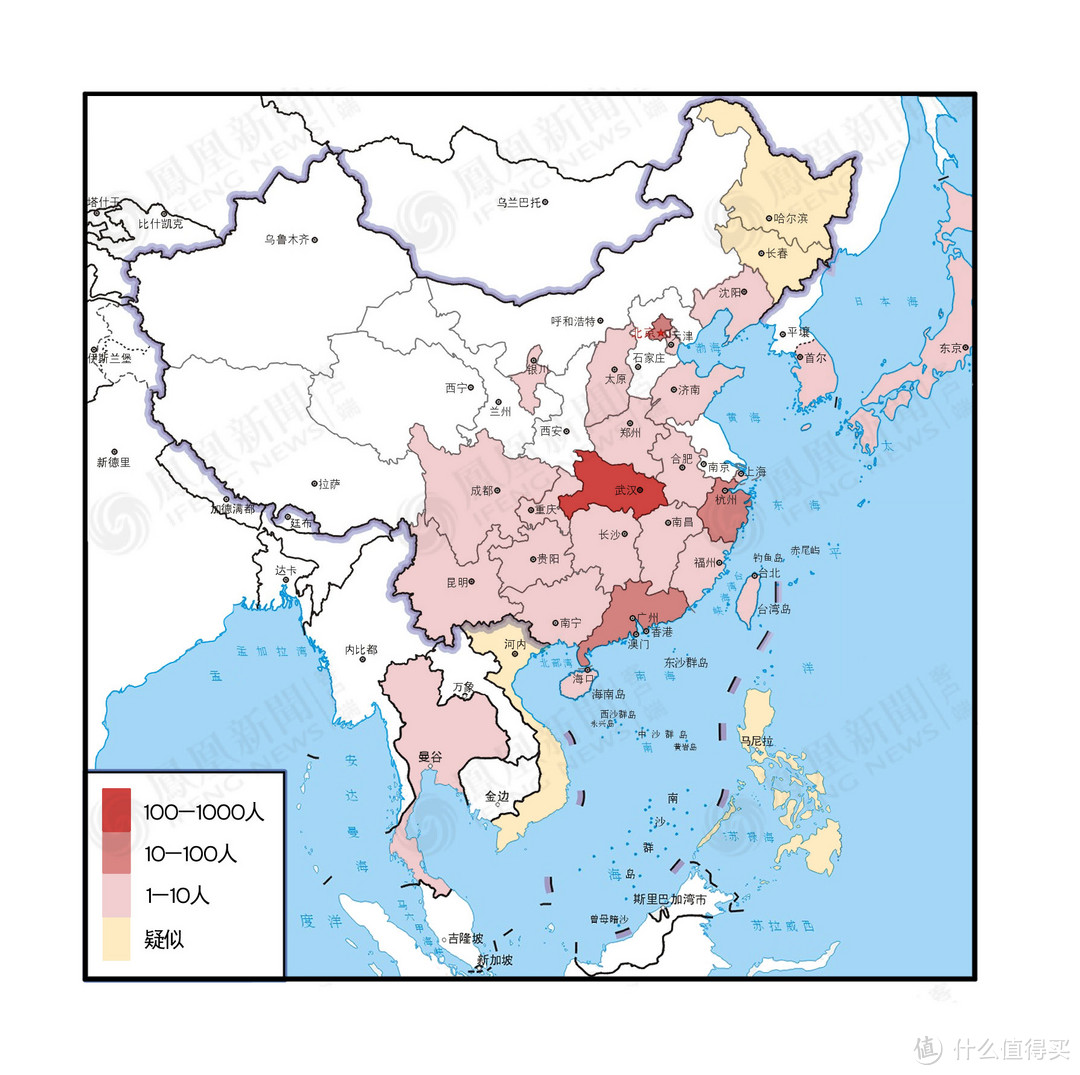 图片来源于凤凰网，仅供参考