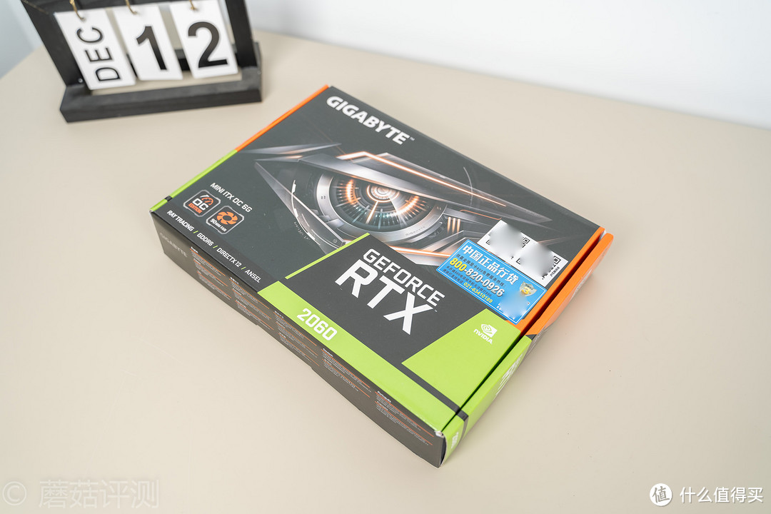 小小的身材，也能迸发出强大的能量、技嘉GeForce RTX 2060 MINI OC显卡 评测