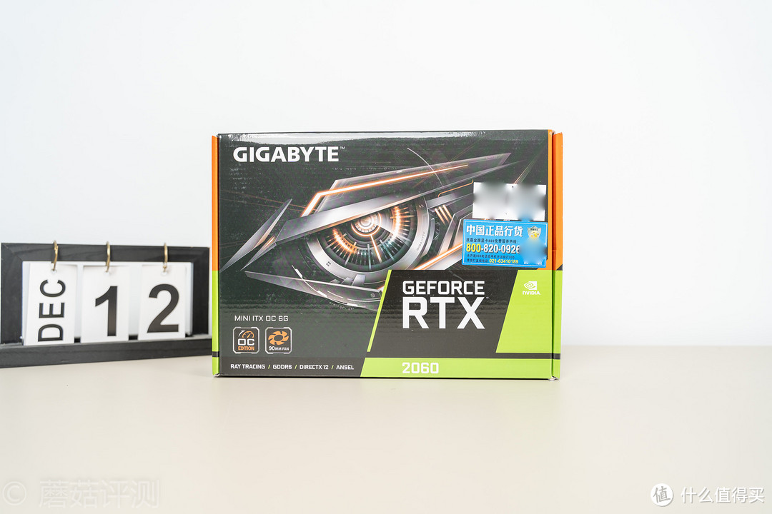 小小的身材，也能迸发出强大的能量、技嘉GeForce RTX 2060 MINI OC显卡 评测