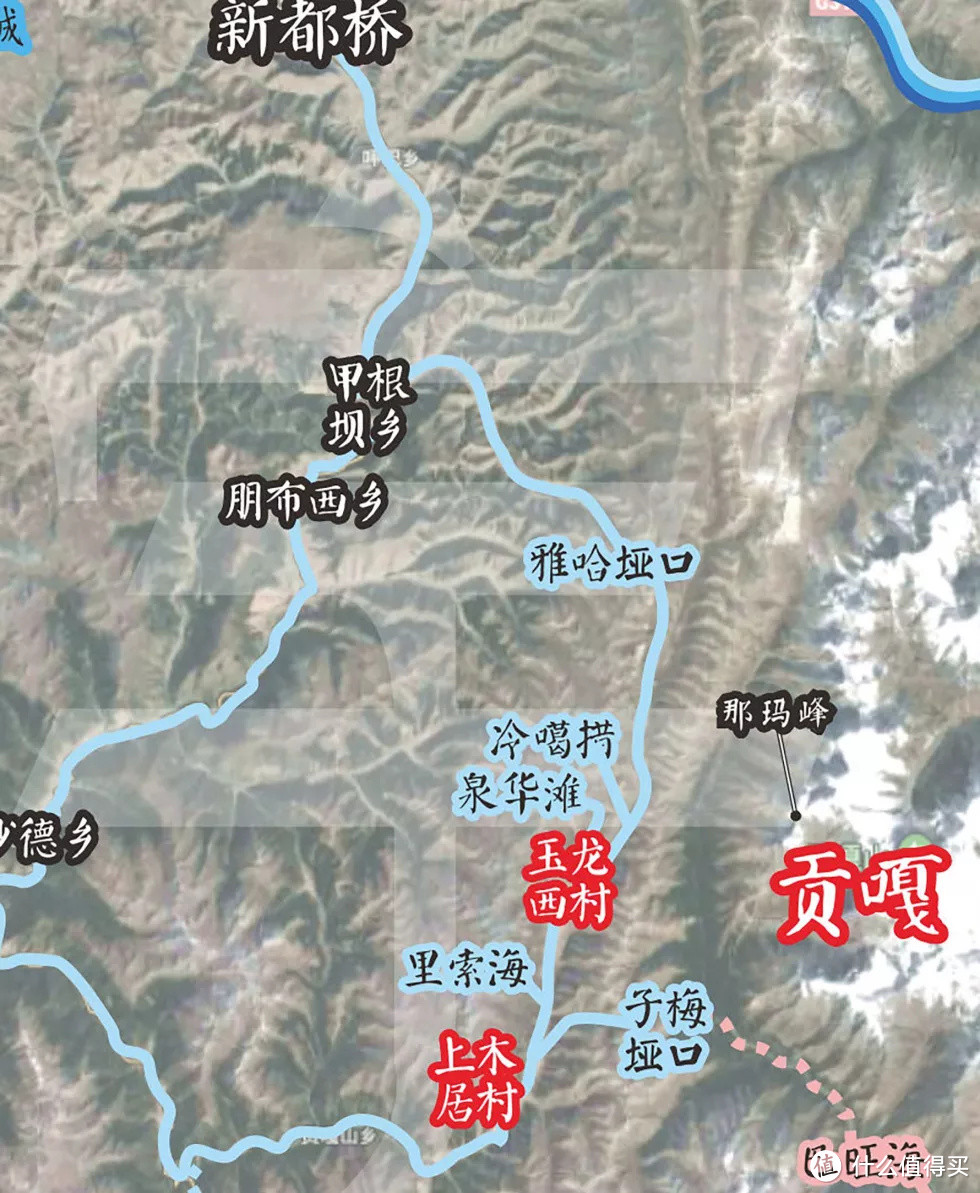  关于贡嘎雪山转山那些地，这里来聊聊 