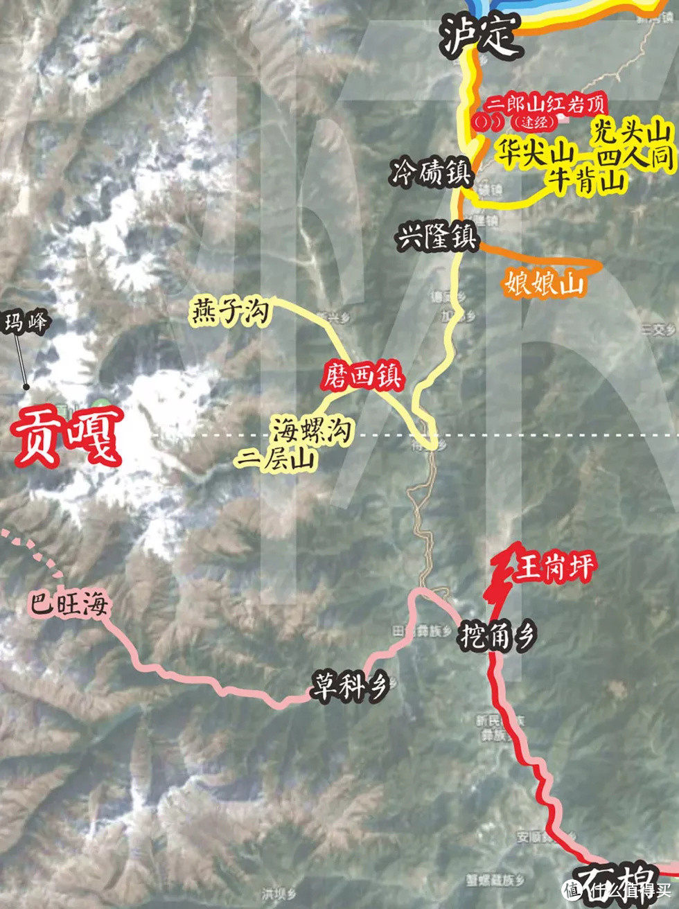  关于贡嘎雪山转山那些地，这里来聊聊 