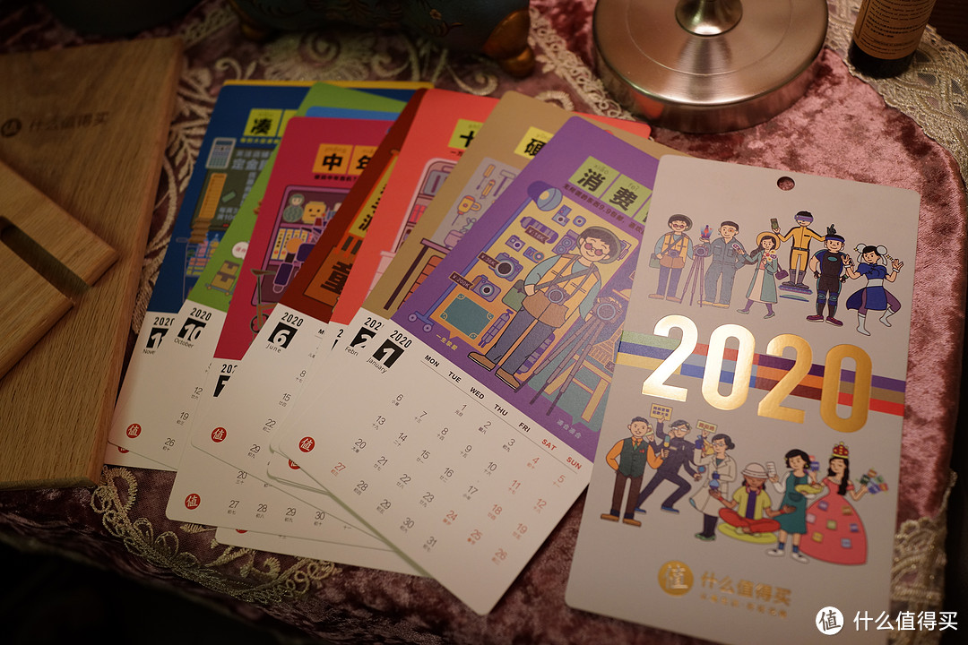 值因有你——2019值得买年终回馈礼包晒单