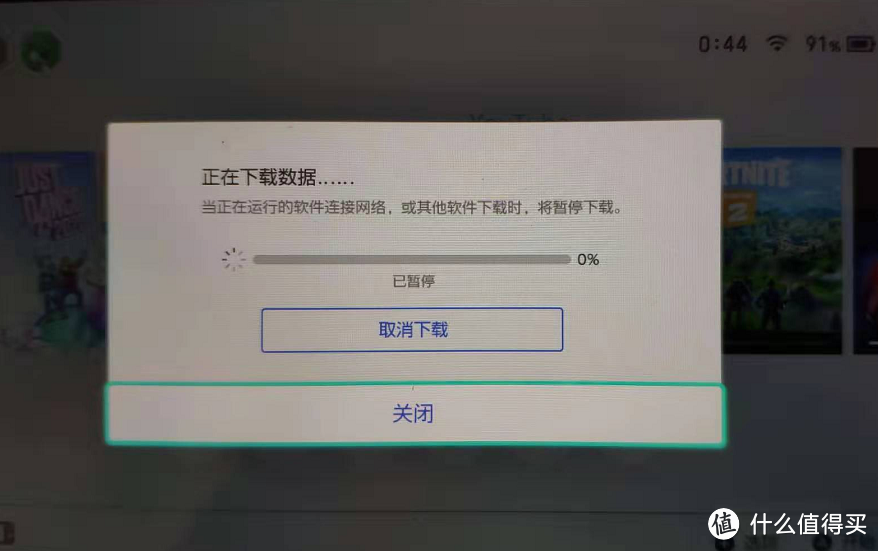 榨干Switch免费游戏资源