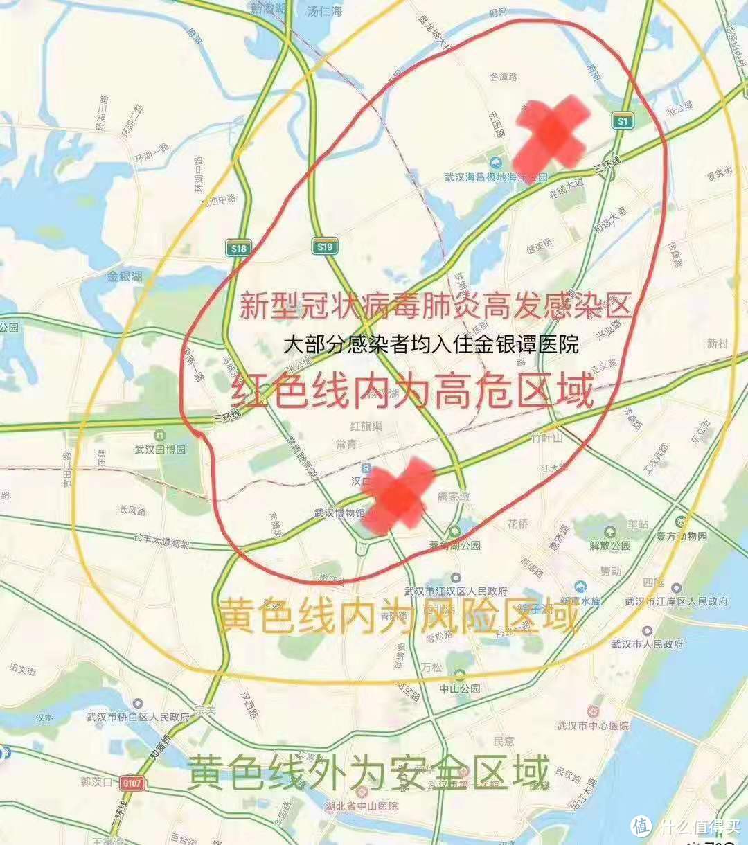 新型冠状病毒重灾区的生活实录