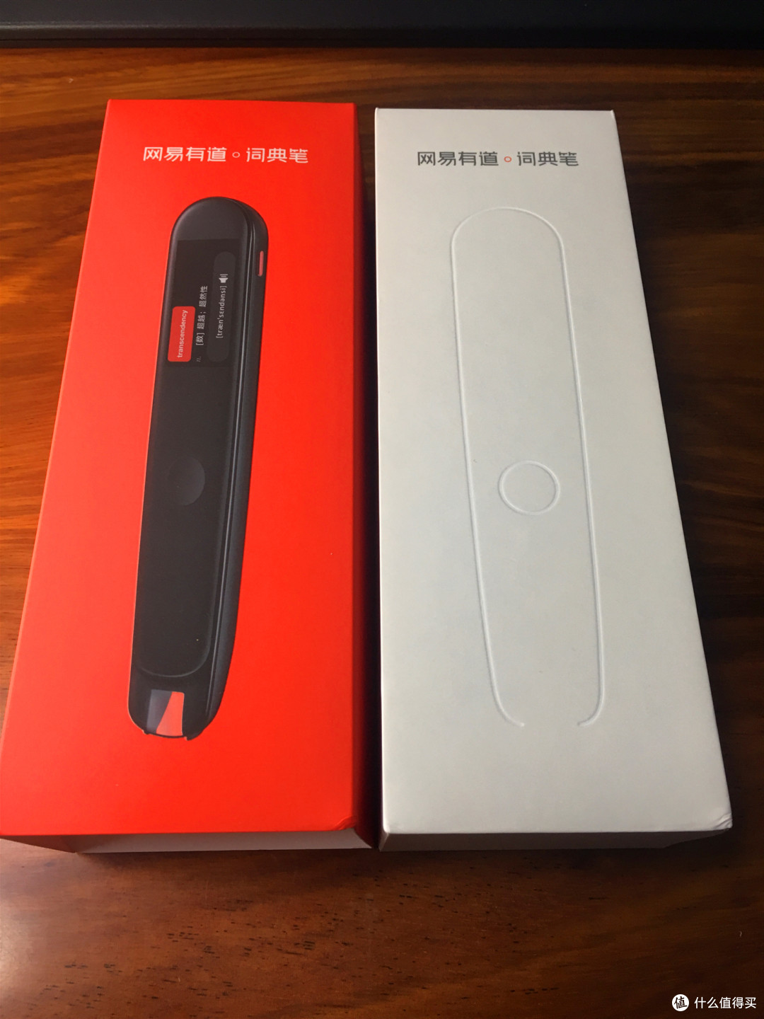 网易有道词典笔2.0开箱—学习英语的好帮手