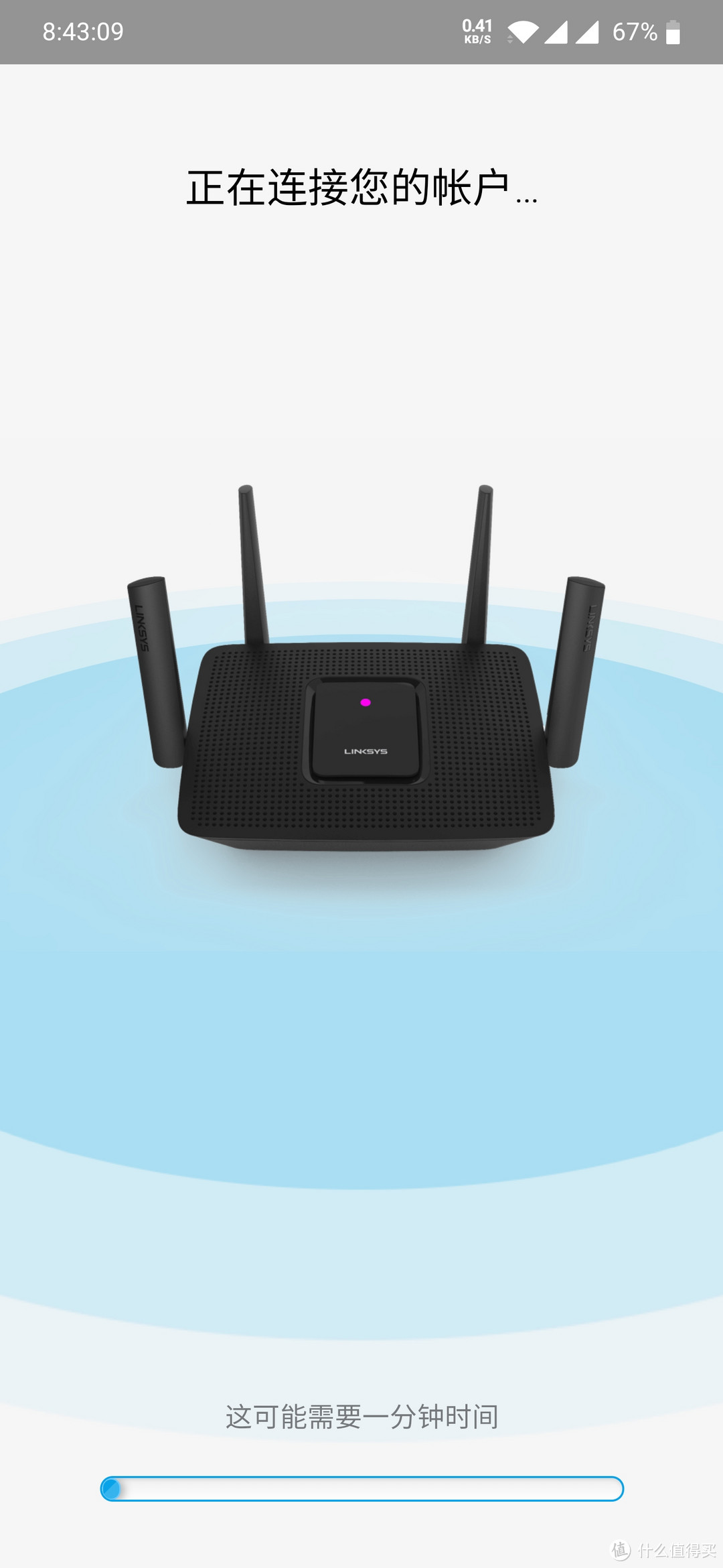 Velop老用户升级——领势 LINKSYS MR8300 三频路由器开箱