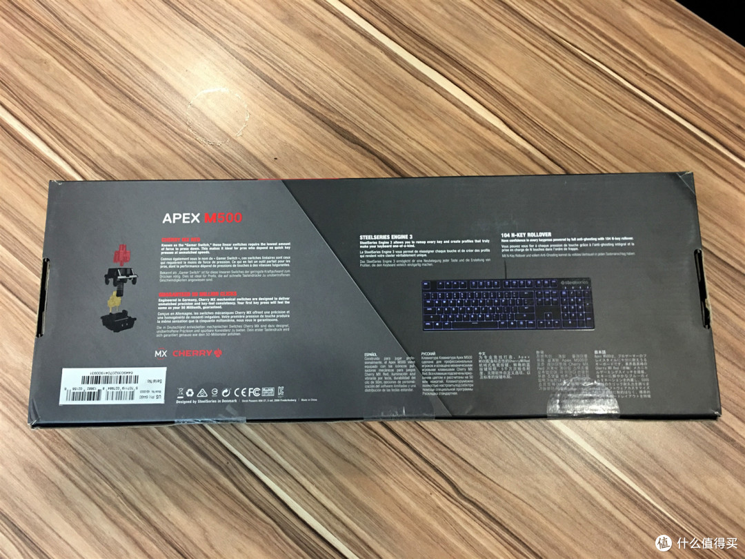 手感轻畅电竞范,赛睿ApexM500机械键盘开箱评测