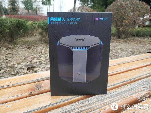 今年过节还是在家玩游戏最安全,有荣耀猎人游戏路由帮你加速