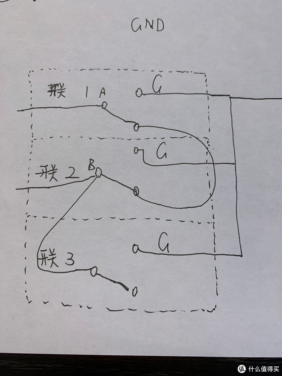 开关1=左键，开关2=右键，开关3=左右键同时按