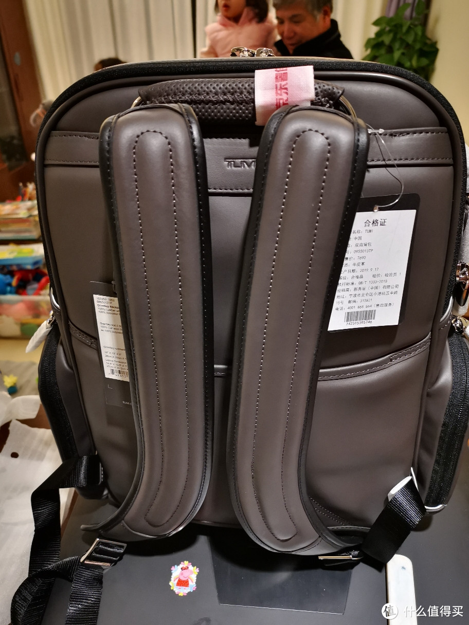 TUMI arrive皮革双肩包0955013TP