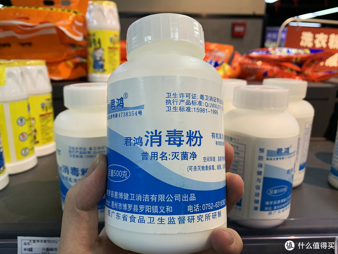 与其相信这几条肺炎防范建议!不如用好这些生活常见的防护好物