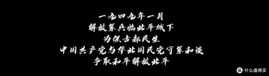 开年又一部良心剧,《新世界》里有乾坤