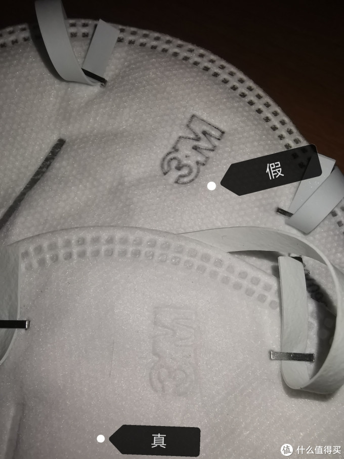 3 M口罩真假对比!