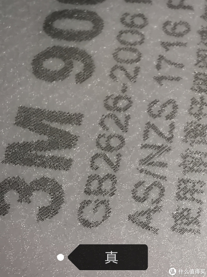 3 M口罩真假对比!