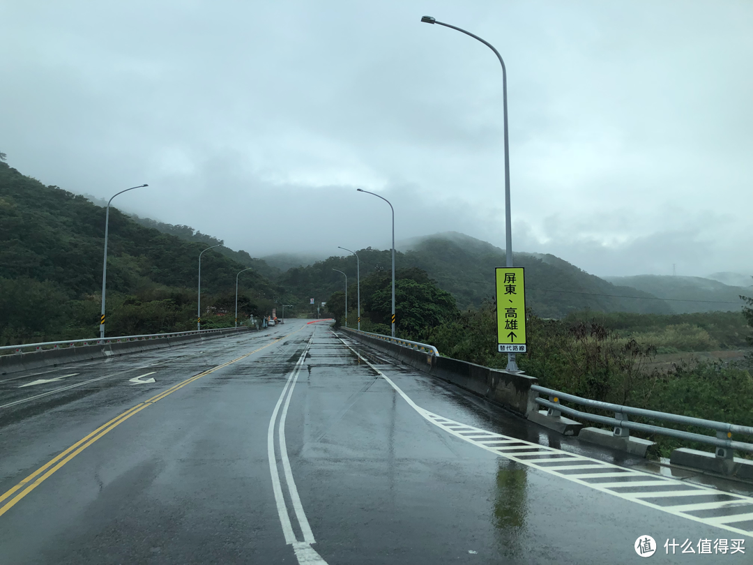 台湾旅行攻略day4:垦丁猫鼻头公园看台湾最南面的大海