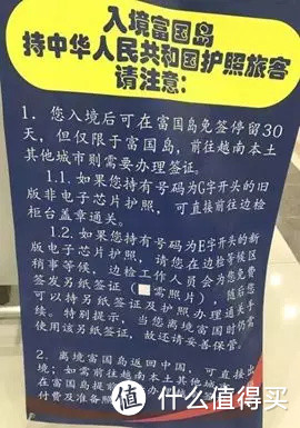 12人亲子境外游！为了糊口，我完成了这份旅行规划…