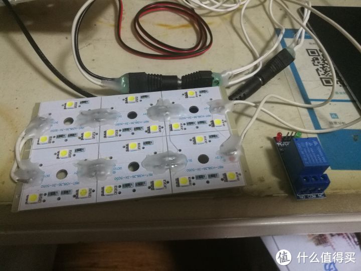 利用ARDUINO和继电器模块制作爆闪灯