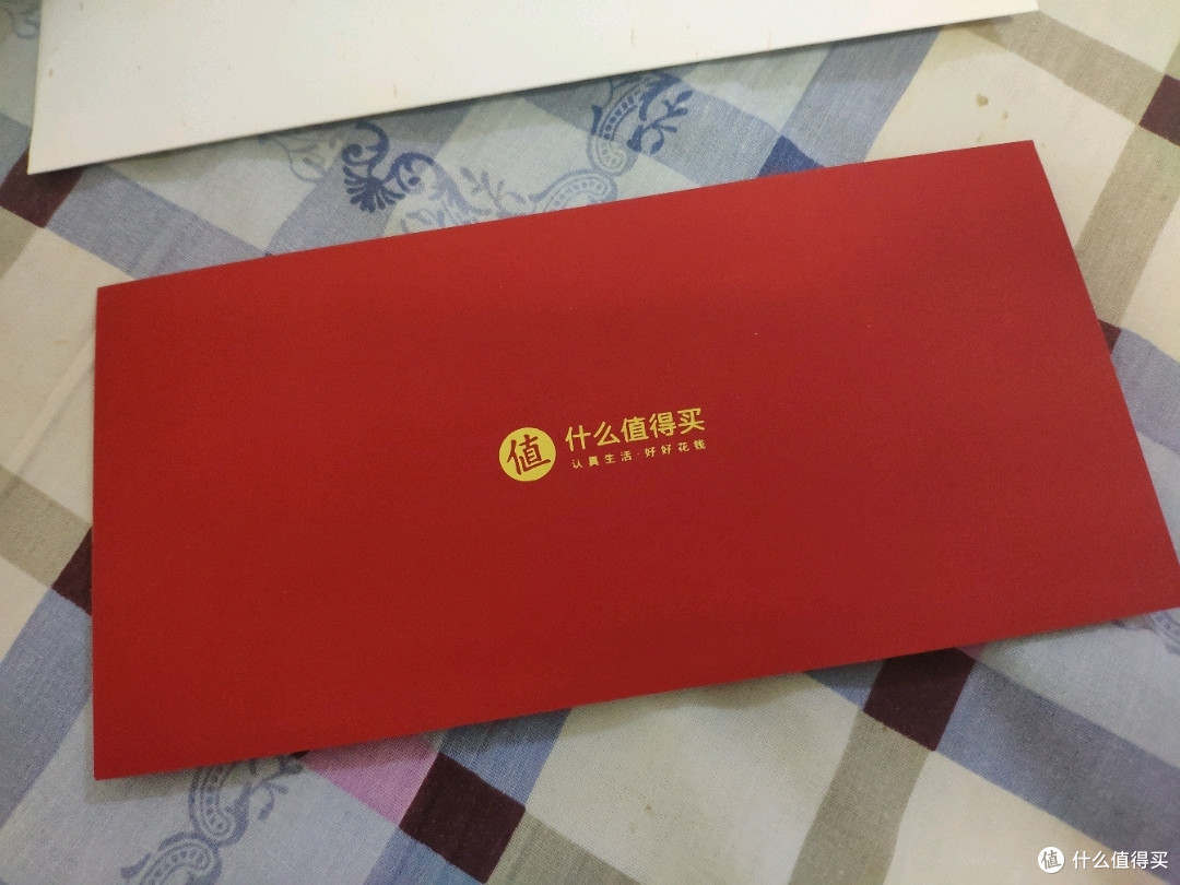 值的见证,生活家勋章和值得买年底音乐会邀请函晒单