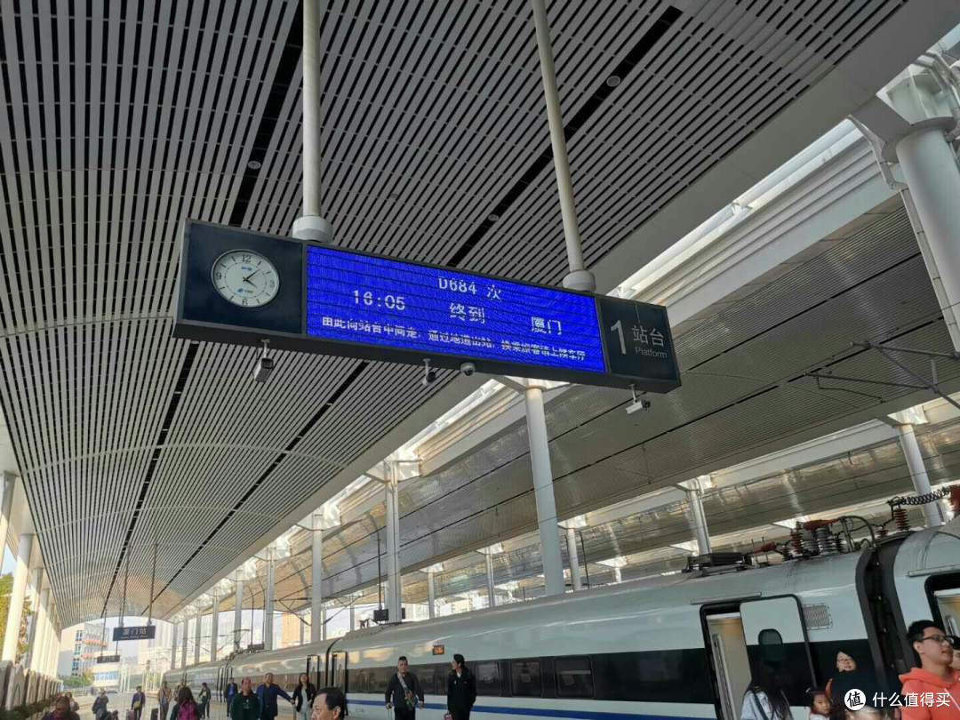 满满的回忆:厦门四日游