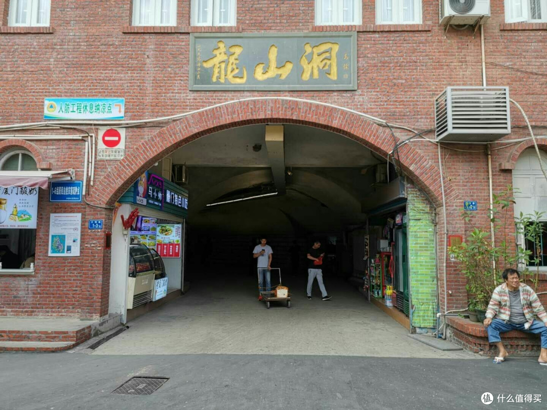 满满的回忆:厦门四日游