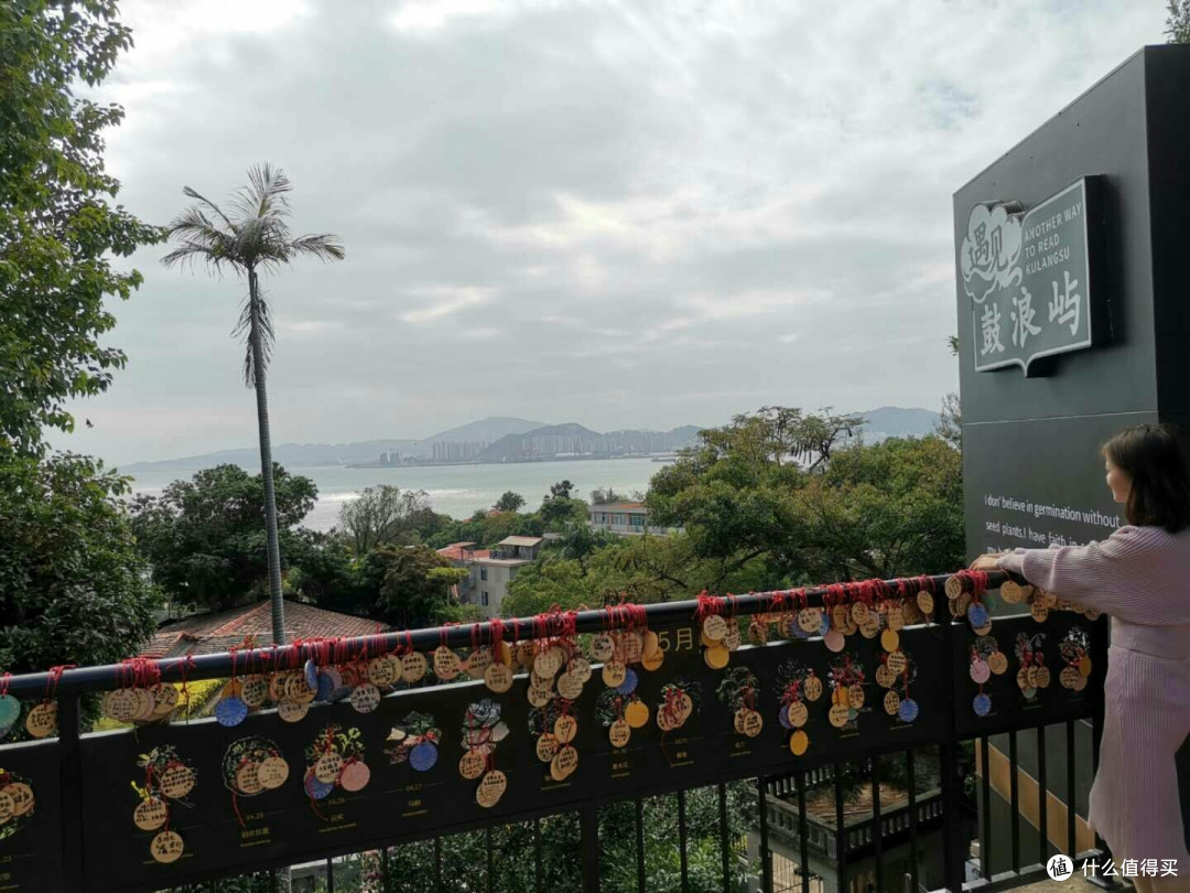 满满的回忆:厦门四日游
