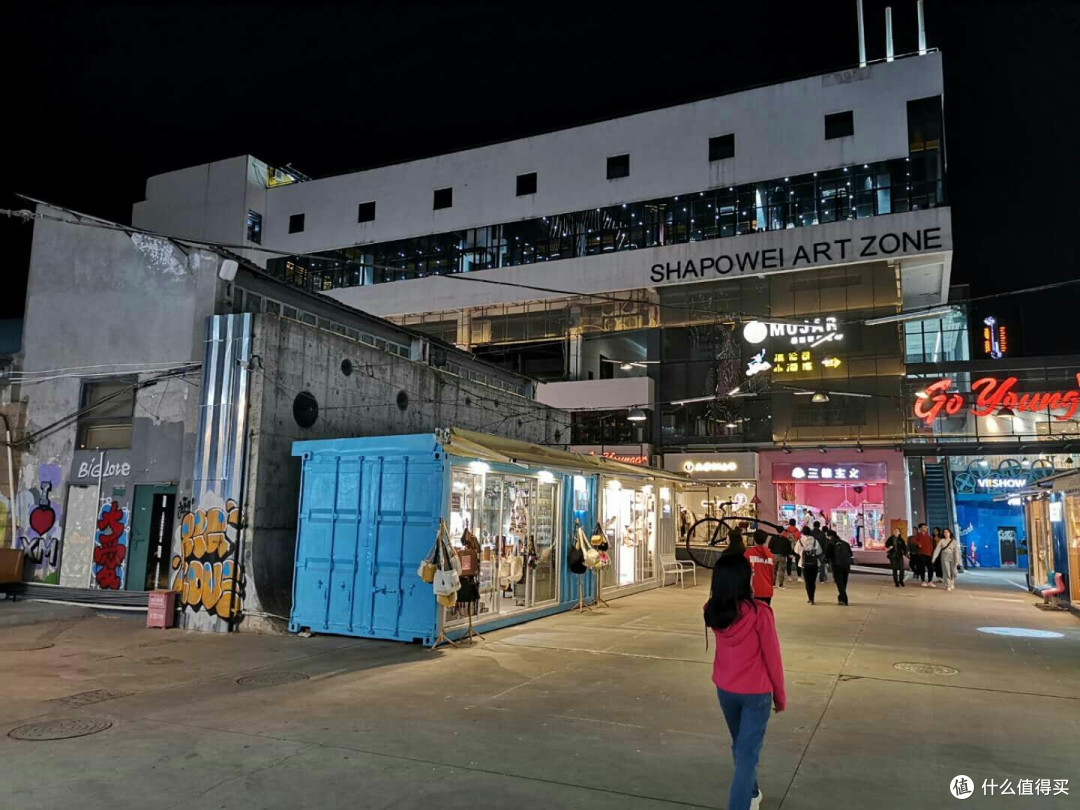 满满的回忆:厦门四日游