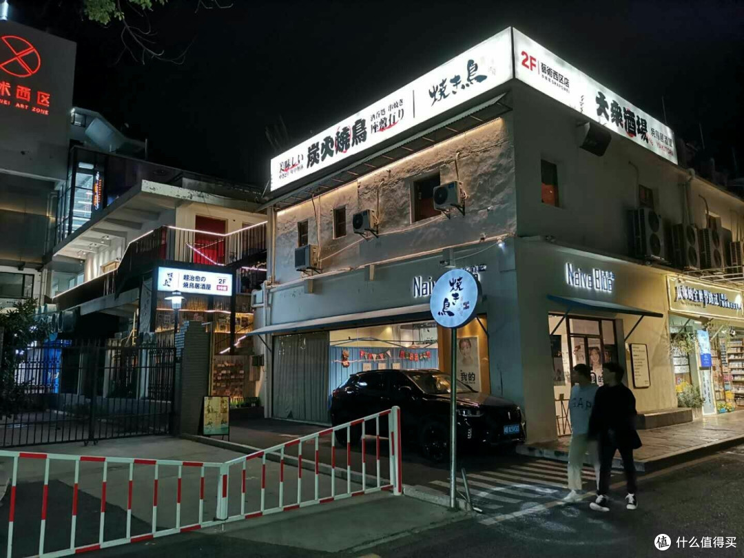 满满的回忆:厦门四日游