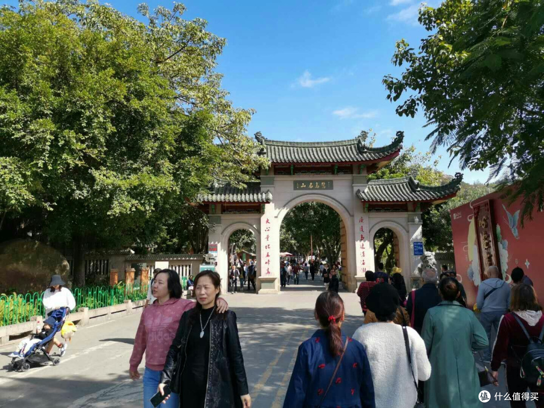 满满的回忆:厦门四日游
