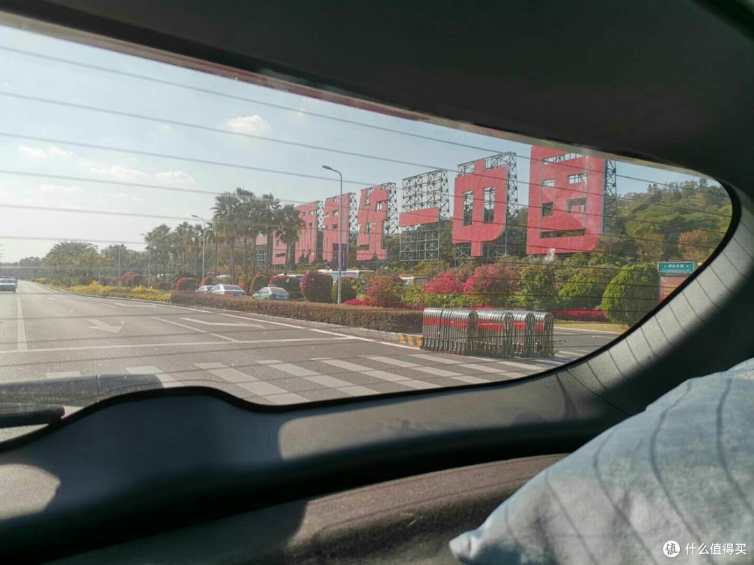 满满的回忆:厦门四日游