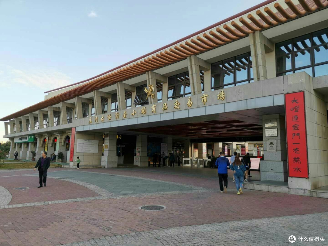 满满的回忆:厦门四日游