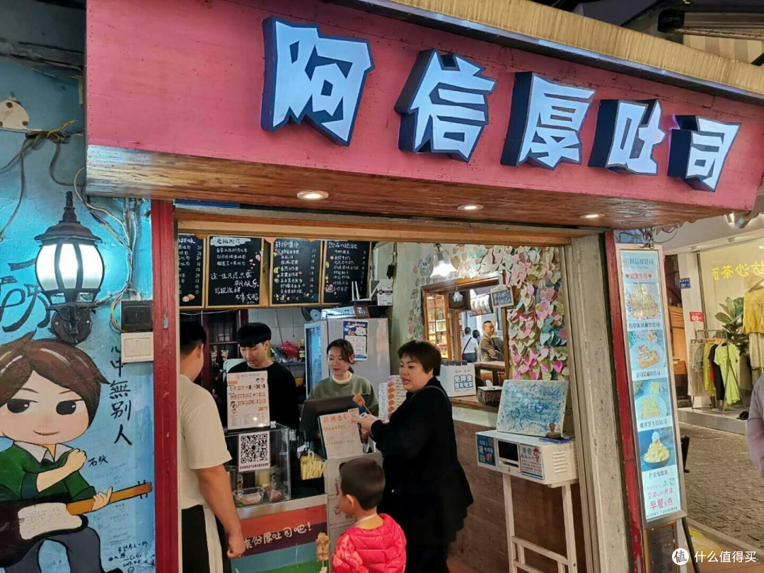 满满的回忆:厦门四日游