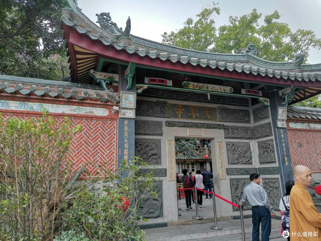 满满的回忆:厦门四日游