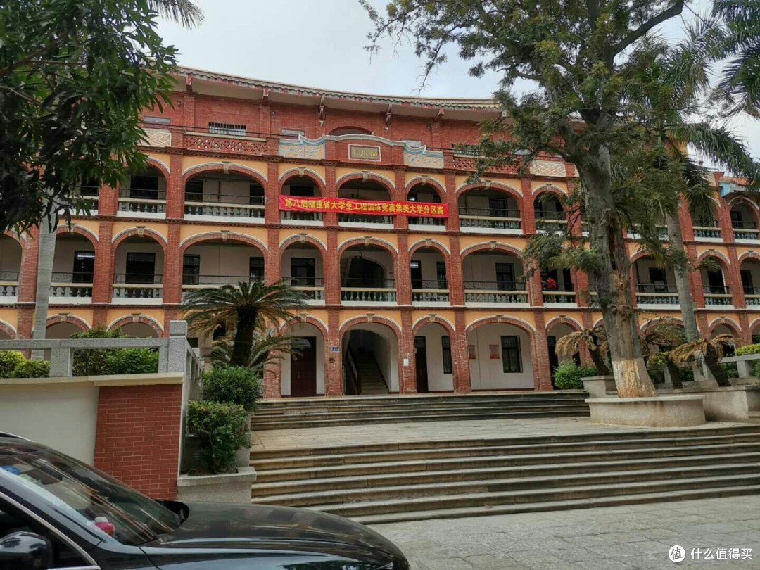 满满的回忆:厦门四日游