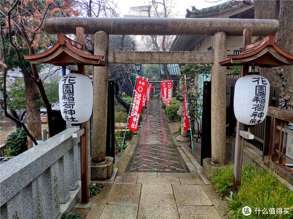 这里也有个花园神社