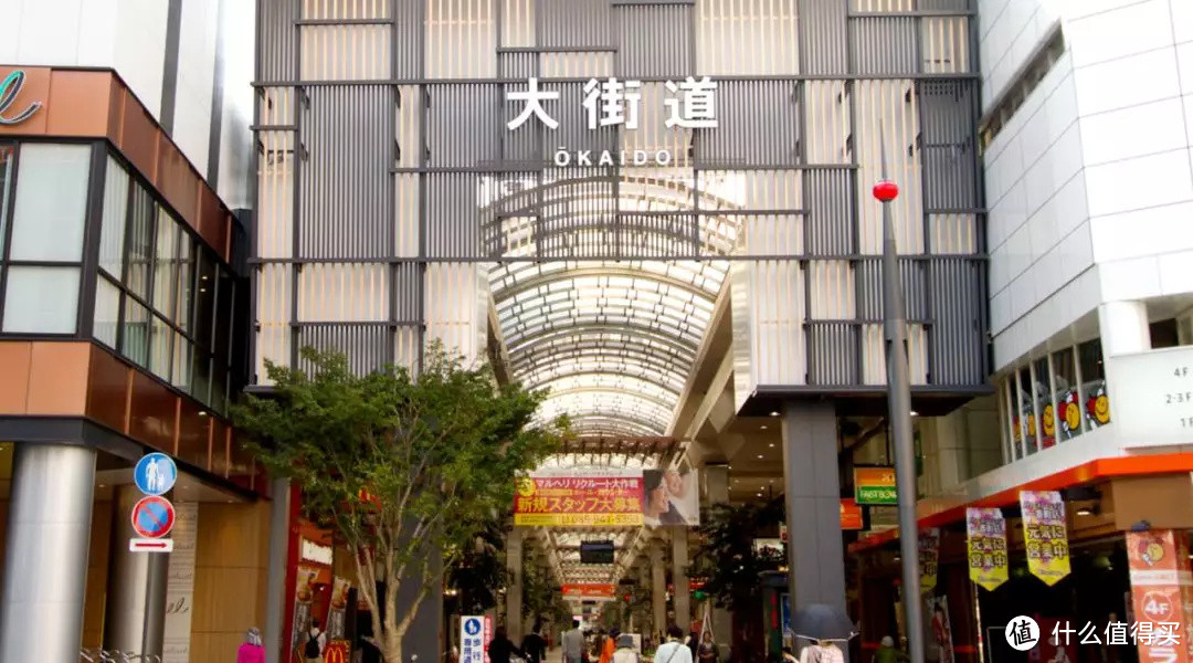 短假期去哪里好，3天就可以玩转的日本小众城市考虑一下吗？