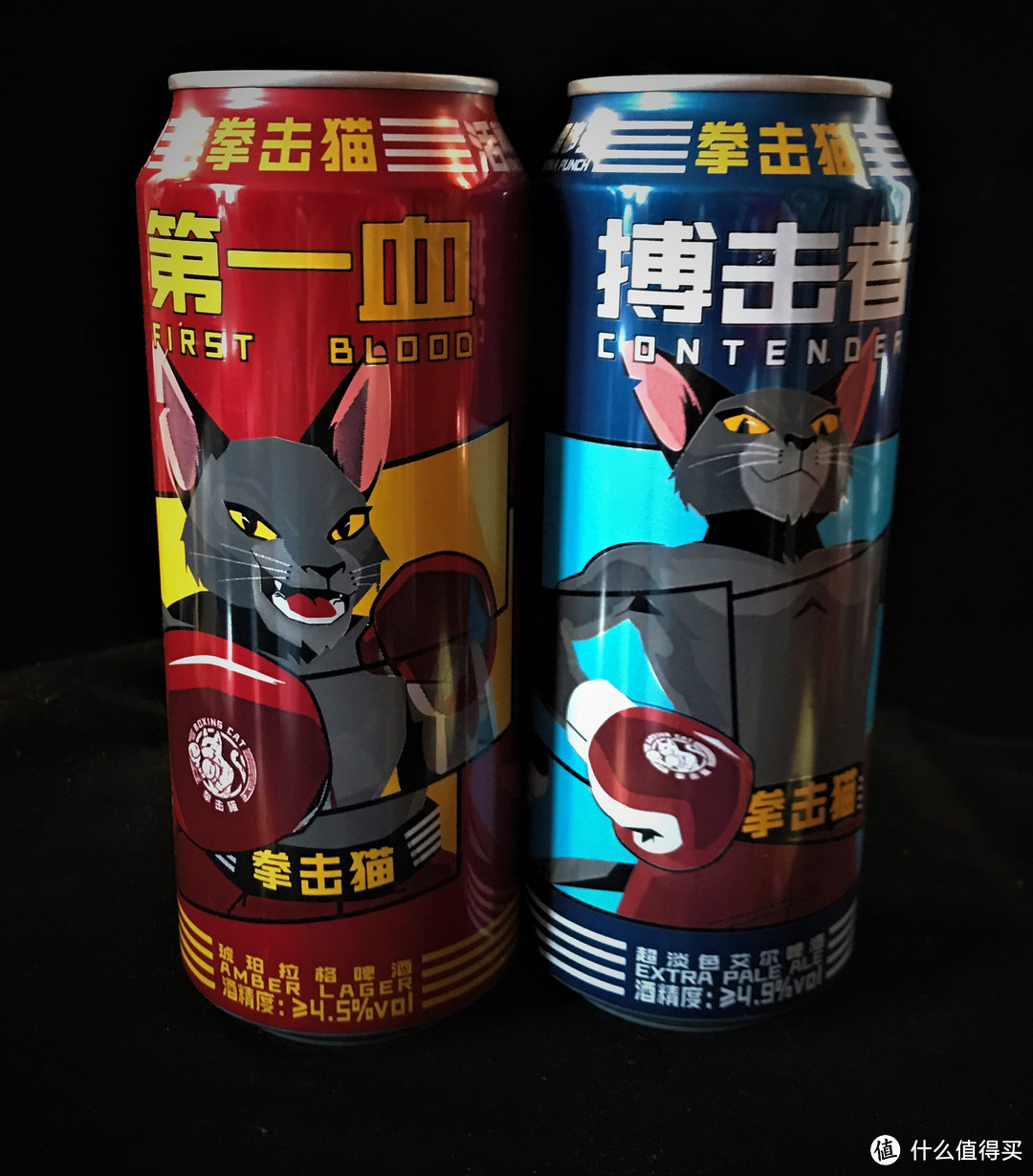 BoxingCat拳击猫精酿啤酒 Vs 青岛啤酒 ——  大年夜的评测