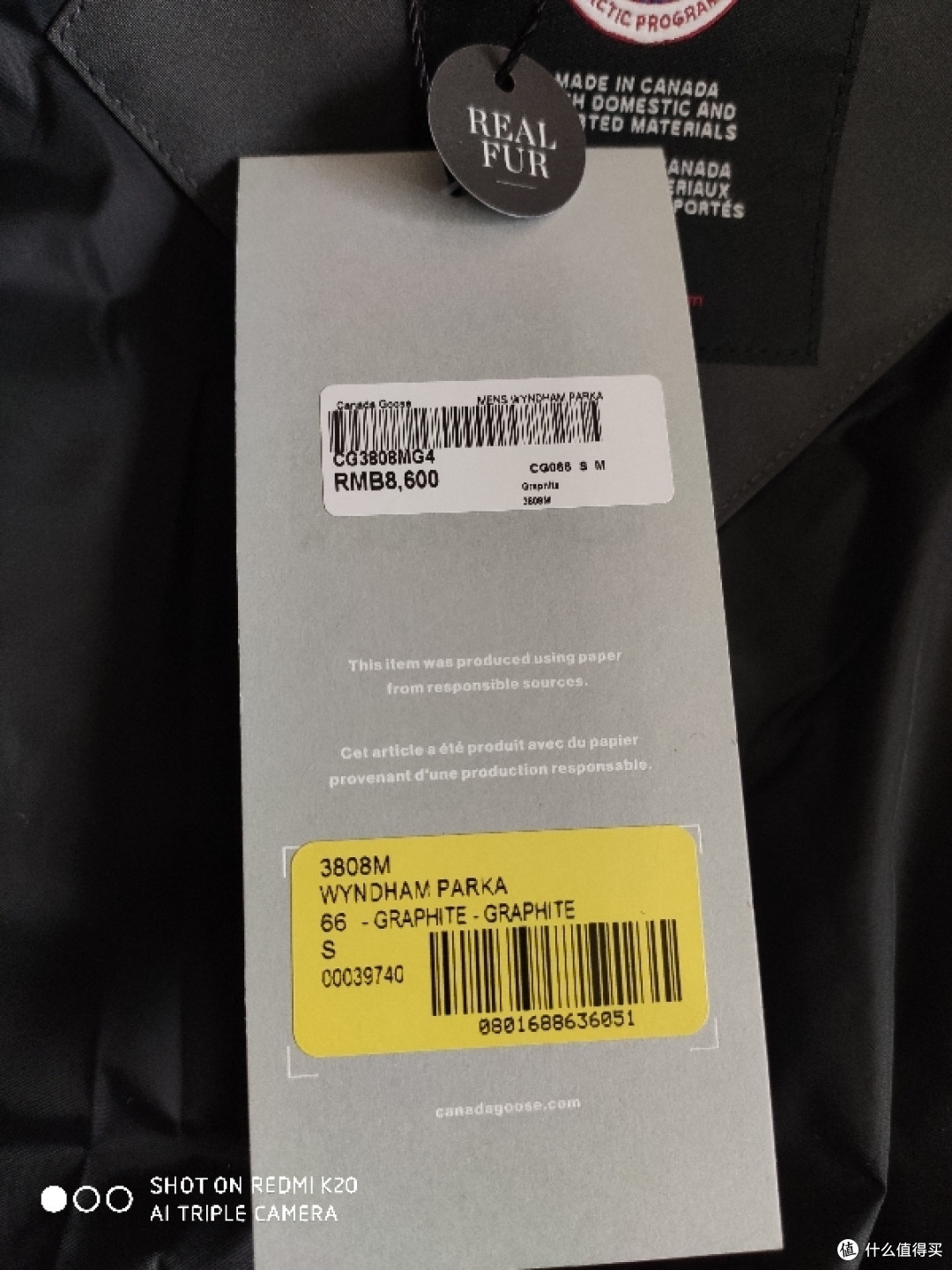 南京实体店购加拿大鹅._户外羽绒衣裤_什么值得买