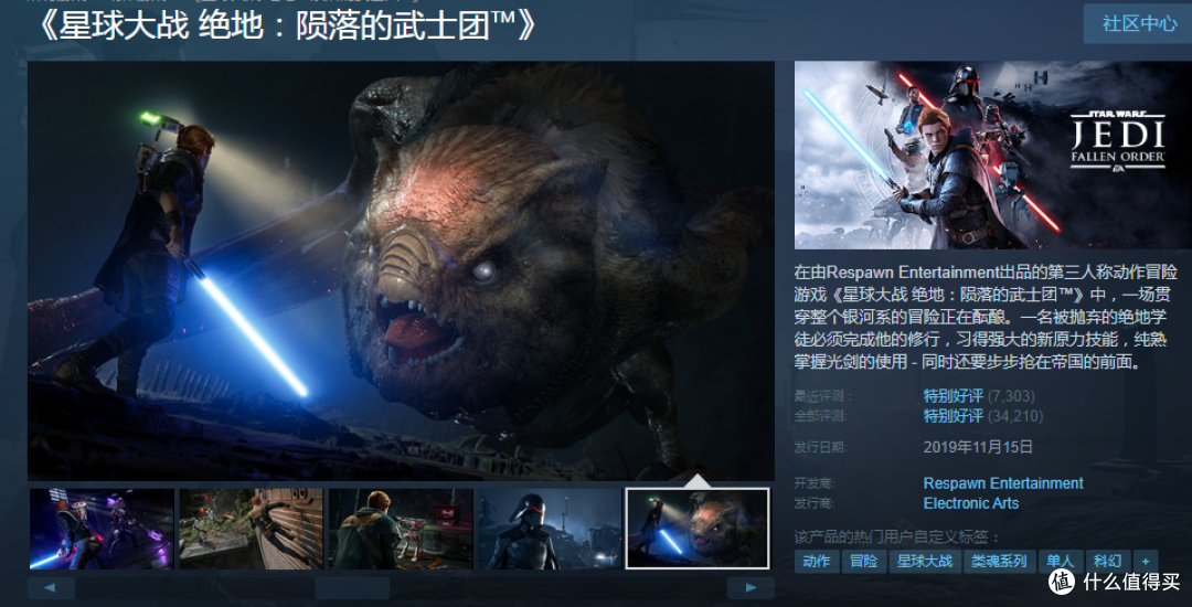 压岁钱都收到了吧！G胖又来收割了！steam新年大促你准备好了吗